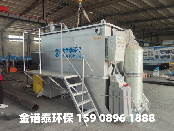 邢台集成式一体化净水器