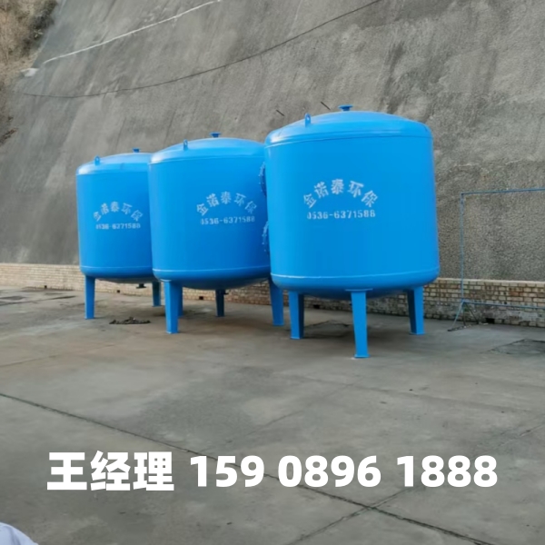 邢台多介质过滤器