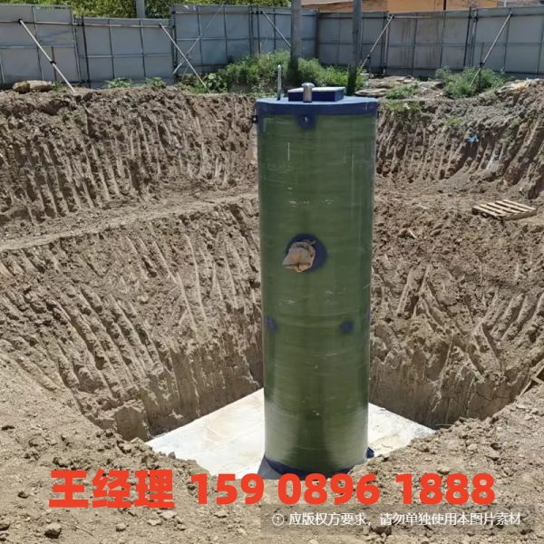 邢台地埋式一体化污水提升泵站